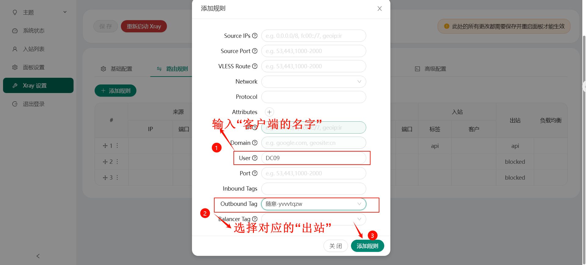 图片描述